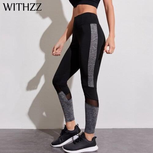 WITHZZ High Waist Women Skinny Pants Mesh Stitching Sports Leisure Female Cycling Leggings