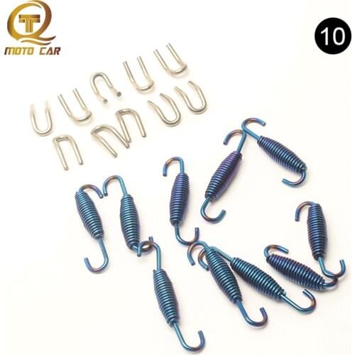 10pc Universal Motorcycle Exhaust Mounting Springs Hook Scooter Middle Auto Elastic Muffler 51MM 61MM
