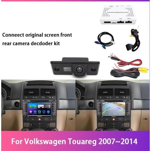 Car Rear View Reverse Camera adapter Interface HD Decoding Box For Volkswagen Touareg 2007 2008 2009 2010 2011 2012 2013 2014