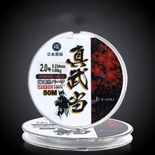 2pcs/lot Fluorocarbon Fiber Fishing Lines 50m 0.4# - 4.0# Durable Monofilament Fishing Line Linha Multifilamento Pesca Peche