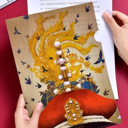 Imperial Palace Ziban Longfeng Xiangrui Folder File Bag Graduation Gift Imperial Palace Museum