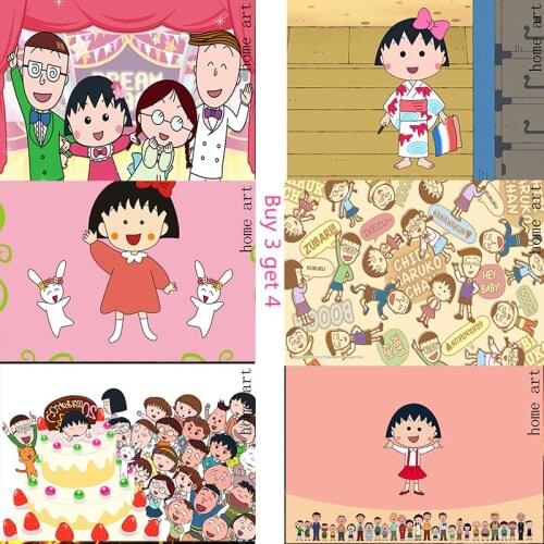 Chibi Maruko Chan Poster Clear Image Wall Stickers Home Decoration High Quality Prints White Coated Paper home art Brand