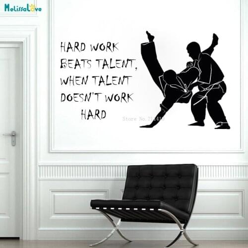 Diligent Practice Karate School Wall Sticker Decoration Kids Boys Removable Vinyl Work Hard Kongfu Murals Removable YT1739