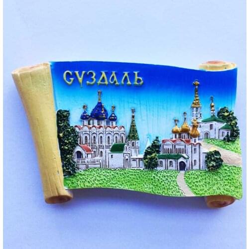 QIQIPP Russian St. Sophia Cathedral Creative Scrolls Tourist Souvenirs Magnetic Fridge Sticker Hand Gift
