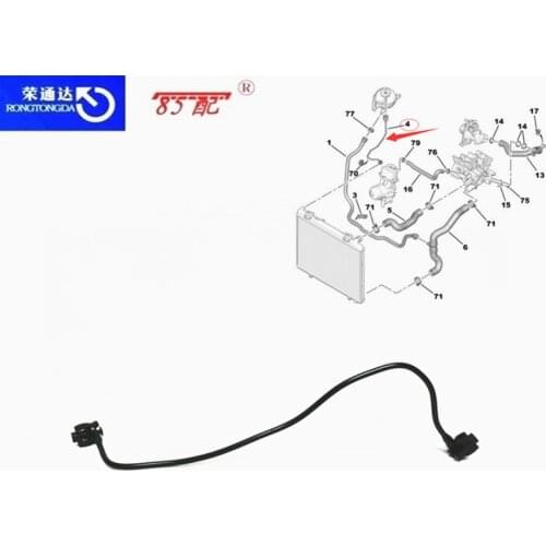 Expansion Tank Pipe 1323C5 For Peugeot 308 408 3008 307CC 307SW For Citroen C4 Picasso Radiator Degassing Water Pipe