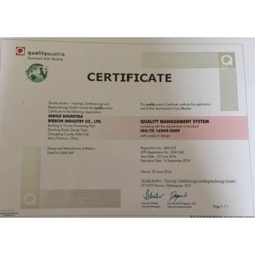 50 meters Roll Seat Belt Webbing Safety Strap TAN Color 4.8cm Wide 5 Bars