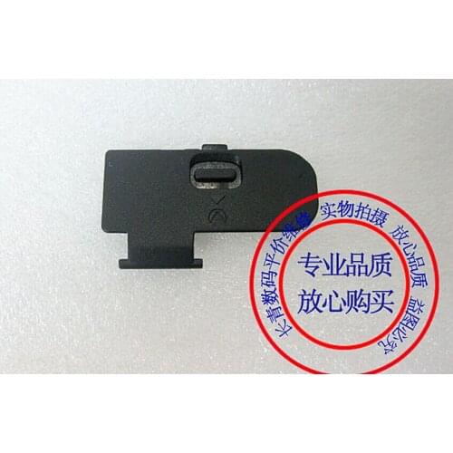 Camera Repair Parts D5200 battery cover for Nikon
