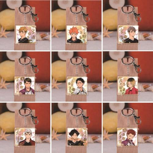 Haikyuu! Anime Volleyball Boy Japan Acrylic Keychain Cute Cartoon Funny Crying Face Cosplay Key Ring Pendant