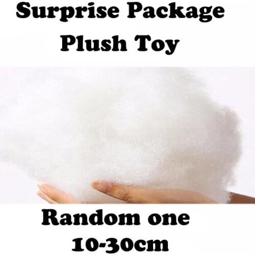 Surprise Package Plush Toys 10-30cm Animal/Cartoon Plush Stuffed Kids Surprise Gifts