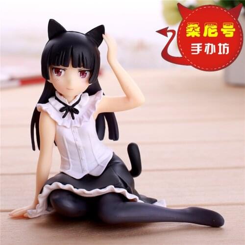 Hot Gokou Ruri Comic Anime Oreimo Kuroneko Ore No Imouto Cute Sexy Sit Dream Tech 4" Action Figure