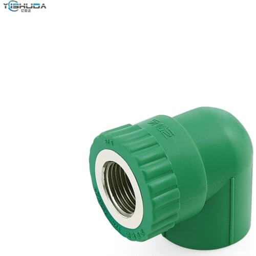 SONGZHI ppr water pipe fittings universal 4′20 6′25 decorative household hot and cold water large end face inner tooth elbow