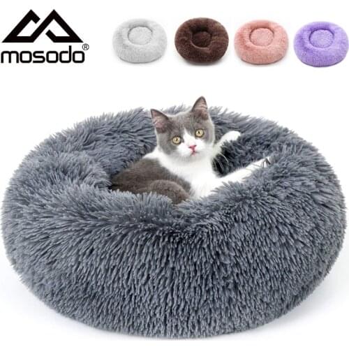 Pet Dog Bed Comfortable Donut Cuddler Round Dog Kennel Ultra Soft Washable Dog and Cat Cushion Bed Winter Warm Sofa Long Plush