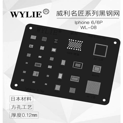 Wylie WL-08 Black Net Planting Tin Net Solder Net is suitable For Iphone 6 6Plus IC Chip BGA Stencil
