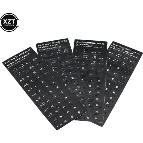 Stickers Frosted PVC Laptop Desktop Keyboard For Spain/English/Russian/French with 10 to 17inch