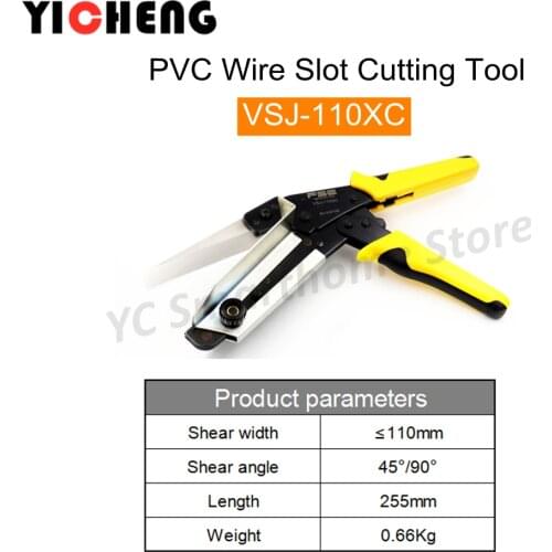 PVC trunking scissors can adjust the professional cutting angle of 45-90