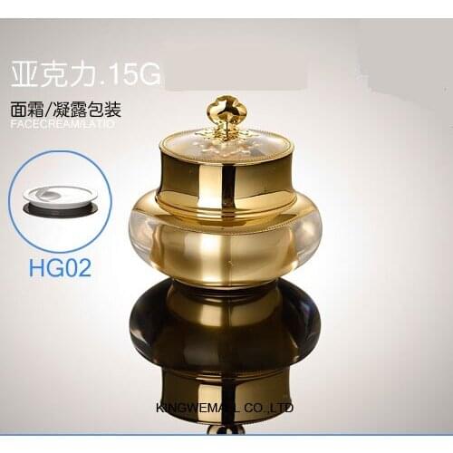 Portable MINI Acrylic Face Cream Jars 15g Imperial Crown Gold Empty Lotion Makeup Bottle Jars for Women 300pcs/lot