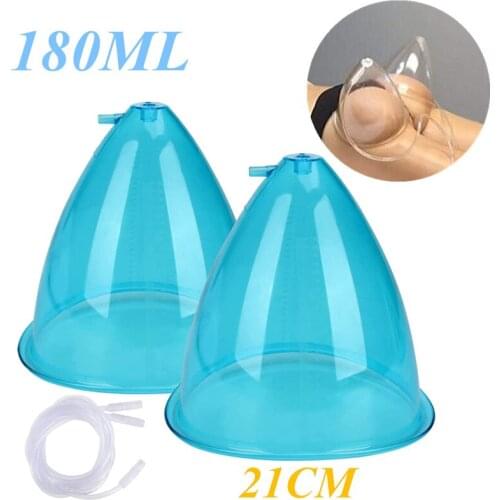 Butt Lift 21cm King Size Vacuum Suction Blue XXL Cups Chest Enlarge 2pcs 180ML Large Vacuum Massage Cups Set for Butt