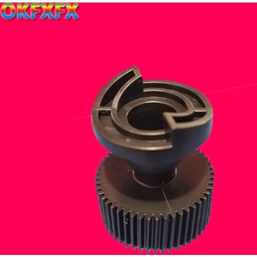 Compatible new for Ricoh AF1075 A229-3243 Motor Joint Gear AF1075 1060 2051 2075 1075 550 551 700 650