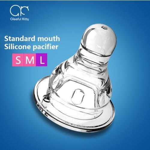 CMbear Pacifiers And Holders