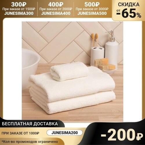 Lovelife Face Towels