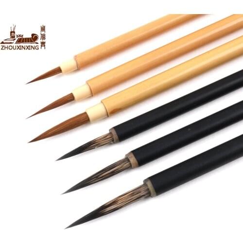 Weasel hook line pen set watercolor hook line Chinese painting meticulous line drawing pen painting hand-painted beginner
