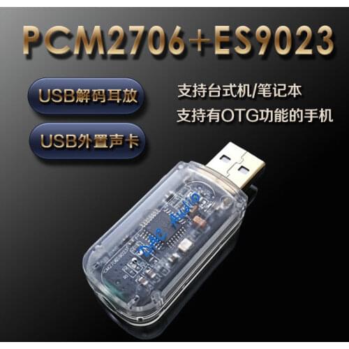 PCM2706+ES9023 Decoder USB Sound Audio Card HiFi Phone OTG DAC Headphone Amp