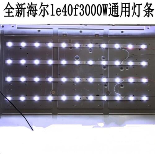 11Leds 40 inch LCD LED TV backlight For Hai er TV light bar universal light aluminum plate 78CM