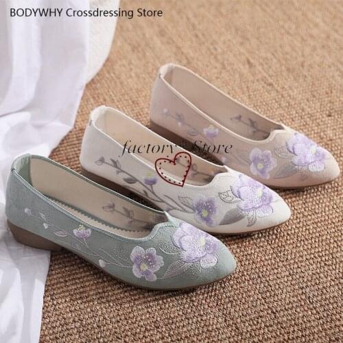 Hanbok hanbok Shoes Dance Shoes Embroidered Shoes Female Antique Shoes Chunky-Heel tpr Female Vintage Single