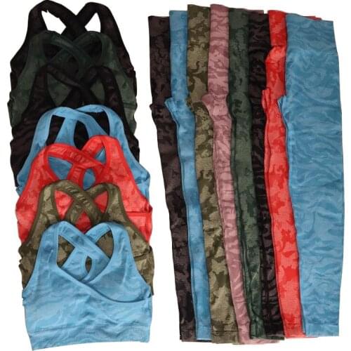 8 Colors Women Gym Set Yoga Seamless Tiger Pattern/Camouflage Tops/Pants Fitness Sports Bra High Waist leggings Workout Suits