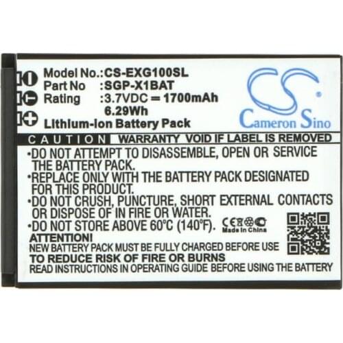 Cameron Sino 1700mAh battery for EVOLVEO StrongPhone X1 SGP-X1BAT Mobile, SmartPhone Battery