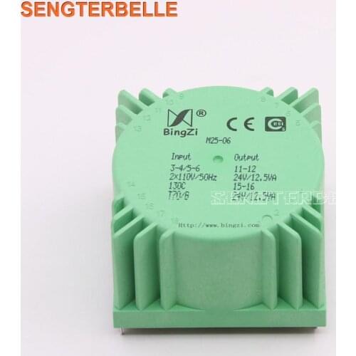 BingZi 25W (25VA) Green Sealed Toroidal Transformer Output: dual 6V & dual 7.5V & dual 9V & dual 12V & dual 15V & dual 18V etc