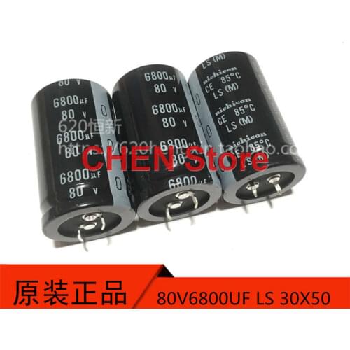 4pcs new NICHICON LS 80V6800UF 30X50mm electrolytic capacitor 6800uF/80v 85 degrees ls 6800UF 80V