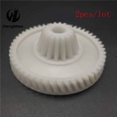 2 pcs/lot Free Shipping Meat Grinder Parts Plastic Gears 152314 fit Bosch, sausage machine parts meat grinder parts