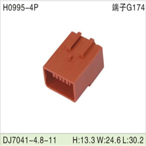 Free shipping 500pcsDJ7041-4.8-11 4Pin 4.8mm AMP Car Electrical Wire Connectors for VW,BMW,Audi,Toyota,NISSAN AND other