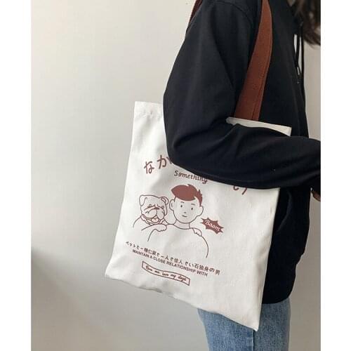Large Capacity Canvas Tote Shoulder Bag Fabric Cotton Cloth Reusable Shopping Bag for Women Japanese illustration Handbags