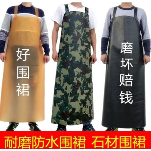 Wear-resistant waterproof leather apron Oil-proof thickening slaughter apron Acid and alkali-long industrial beef stone apron