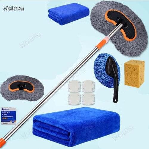 Car wash brush long handle telescopic car wash tool cleaning car mop cotton set car supplies CD50 Q02