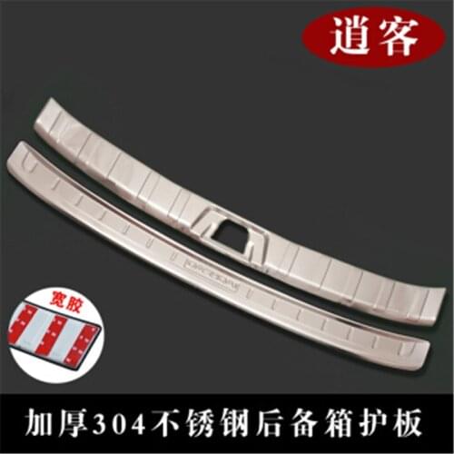 Car styling for Nissan Qashqai J11 2016-2017 Car accessories stainless steel Rear Bumper Protector Sill Trunk Tread Plate Trim
