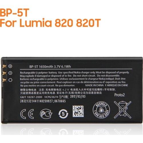Yelping BP-5T Phone Battery For NOKIA Lumia 820 820T 1650mAh Original Replacement Battery