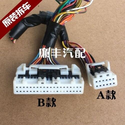 1pc second hand for Subaru Forester Impreza WRX STi XV Outback Dashboard Center control Harness Plug cable