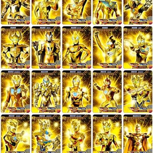 Bandai Ultraman Card Gold Card Out of Print Glory Edition Crown Cazeta Cerro Card Complete Collection Book Card Book