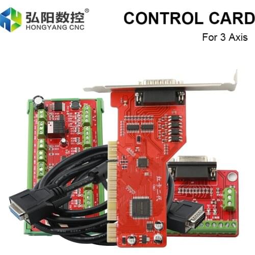 CNC High-Speed Motion Three-Axis Linkage Control Red Card V1.0 / V6.0 160K Stepper Motor Control Pulse Output