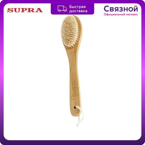 Товары для здоровья Supra China At AliExpress