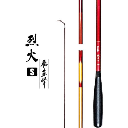 28 tone super-light slim Inserting rod carp fishing rod 2.7-6.3m Parallel extension insert Section by section fishing rod
