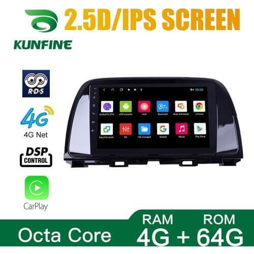 Octa Core 1024*600 Android 10.0 Car DVD GPS Navigation Player Deckless Car Stereo For Mazda ATENZA 2013-2016 Radio Headunit wifi