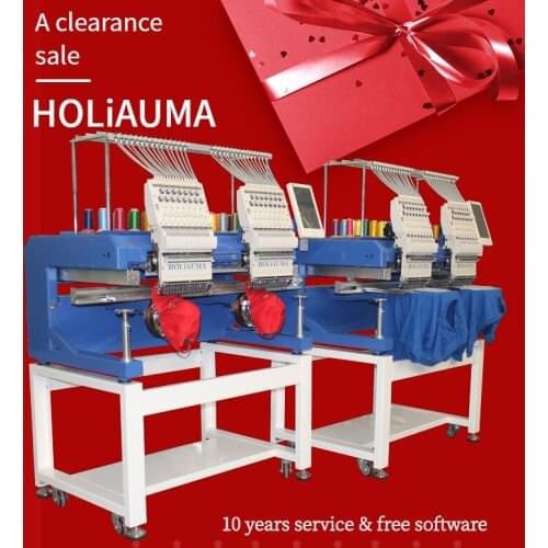 15 needles 12 languages best DAHAO embroidey machine 2 head computer embroidery machine prices
