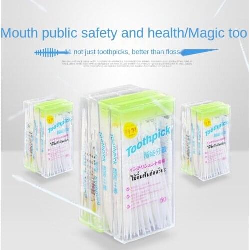 50PCS/Box Double Superfine Tooth Stick Dental Floss Rods Interdental Brush Dental Oral Care Clean Teeth Food Residue Toothpick