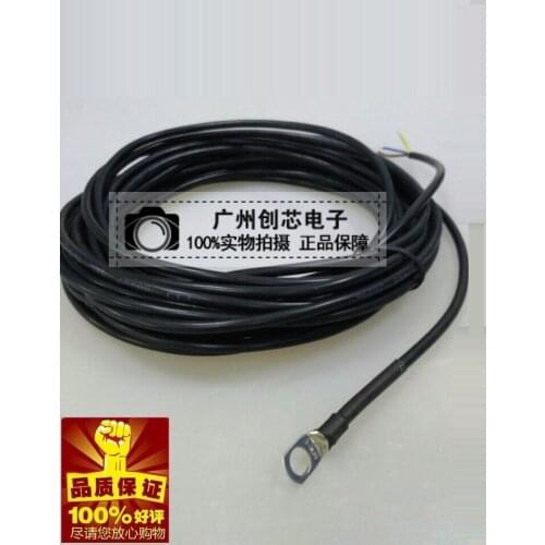 Fixed Waterproof Connector Nose Copper Nose DS18B20 Temperature Sensor with Shielding Wire