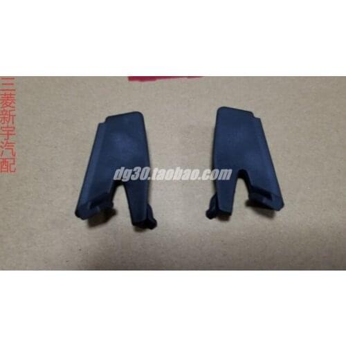 Mitsubishi ASX COVER,FR DECK End cover of lower trim panel 7405A367 7405A368