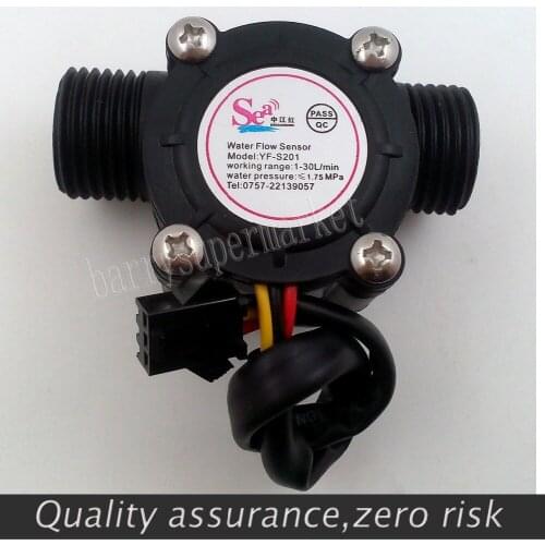 2PCS Water Fuel Flow Meter Sensor Counter Hall Flowmeter pool float switch for water heaters,credit card machine DN15 1-30L/min